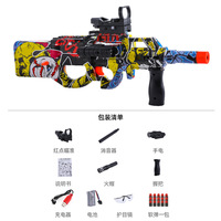 Prix surprise P90 Crystal Soft Bullet Gunner, pistolet de précision à portée étendue autonome, jouet pour enfants