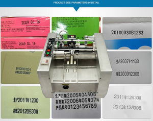 Impresora de Fecha de Caducidad MY-300, Máquina de Codificación de Tinta Sólida o Impresión, Máquina de Impresión de Fecha de Producción en Caja - Product Image 6