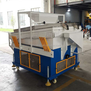 Máquina Despedradora <span class=keywords><strong>de</strong></span> Semillas, Ventilador para Semillas <span class=keywords><strong>de</strong></span> Fonio, Succión <span class=keywords><strong>de</strong></span> Semillas <span class=keywords><strong>de</strong></span> Arroz, Lentejas, Cacahuetes, Frijoles y Semillas Variadas - Product Image 6