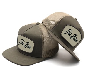 Custom Hoge Kwaliteit 7 Panel Flat Bill Pvc <span class=keywords><strong>Patch</strong></span> Logo Waterdichte Laser Gesneden Gat Geperforeerde Hoed Hiphop Nylon Snapback Trucker Cap - Product Image 1