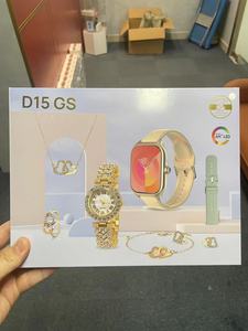 Reloj Inteligente D15 GS para Mujer, Pantalla IPS, IP67, Doble Pulsera Deportiva, Aretes, Collares, Conjunto de Joyería Inteligente, Precio de Mayoreo - Product Image 4