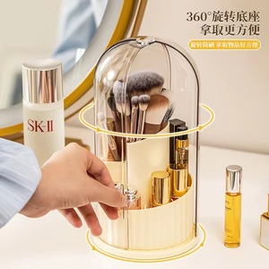 Cosmetic Storage <b>Box</b> With Rotating Lid Large Capacity Desktop Organizer For <b>Makeup</b> Brushes Lipstick And Eyebrow Pencils - Product Image 3