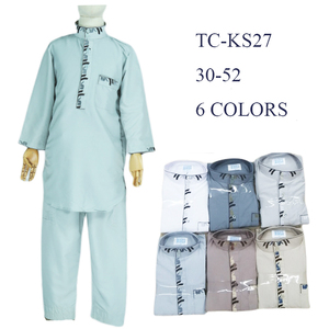 Bé trai trẻ em người đàn ông ả Rập kaftan saudi thobe thobe abaya áo choàng abaya dishdasha hồi giáo - Product Image 3