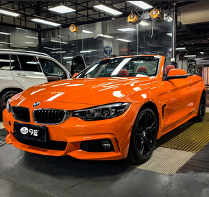 Película Protectora de Carrocería de Alto <span class=keywords><strong>Brillo</strong></span> Gener Nano FILM, <span class=keywords><strong>Vinilo</strong></span> Naranja Metálico Brillante para Envolver Autos, PPF Automotriz de Alta Calidad - Product Image 2