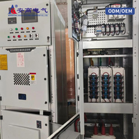 Armoire électrique industrielle intérieure An-gao ODM OEM pour distribution d'énergie 6kV 10kV avec compensation de puissance réactive en acier