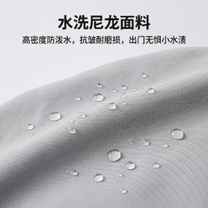Water Bottle Bag Nylon Waterproof <b>Drawstring</b> With Phone Pocket For Outdoor Travel Unisex Gray Beige Black - Product Image 5