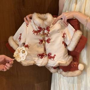 Tongxingyuan Girls Winter Outfit Thickening Cotton Two Piece Set For Toddlers New Year Clothes Year Of The Horse - Product Image 2