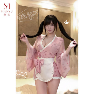 Man Yu Lingerie, Cute Bunny Maid Style, Japanese Cute Bunny Print, Japanese Style Nightgown with Butterfly Dress 9446 - Product Image 2