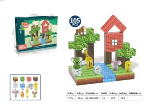 Set di 104 Blocchi Magnetici da Costruzione Stile Foresta, Gioco di Costruzione per Bambini con Cubi Magnetici Fai-da-Te - Product Image 3