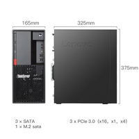 Serveur tour Lenovo ThinkServer TS80X, bon prix, ordinateur de bureau hôte avec disponibilité en stock