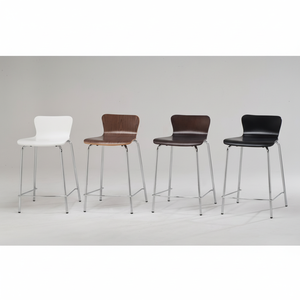 Tabourets chaises bar salle à manger - Product Image 1