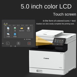 เครื่องพิมพ์<span class=keywords><strong>เลเซอร์</strong></span><span class=keywords><strong>สี</strong></span>ออลอินวันความเร็วสูง Canon MF752CDW พร้อมระบบสแกนสองหน้าอัตโนมัติ เหมาะสำหรับนักเรียน - Product Image 5