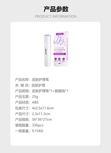 Stylo d'élimination des verrues à double extrémité pour éliminer les boutons plats de peau et les épines de chair Ensemble de granules de viande <span class=keywords><strong>plantaire</strong></span> plate - Product Image 6