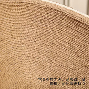 Sisal <b>cat</b> scratching post/bed, integrated <b>cat</b> bed/scratch board, wear-resistant, lint-free, <b>large</b> size, <b>cat</b> sofa/<b>cat</b> lounge - Product Image 1