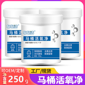 250 กรัม - Product Image 5