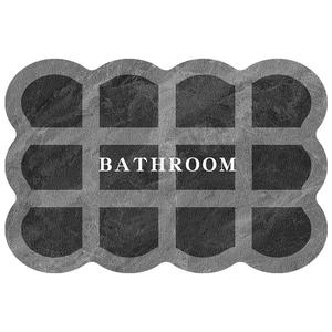 Alfombra de Baño Moderna Minimalista Geométrica de Fibra de Poliéster Absorbente Antideslizante para Baño - Product Image 4