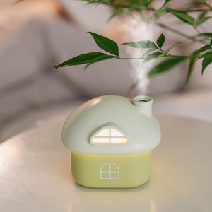 Mini House Humidifier With Night <b>Light</b> USB Rechargeable Small Desktop Home Use Under Eaves Humidifier Mustard Yellow - Product Image 2