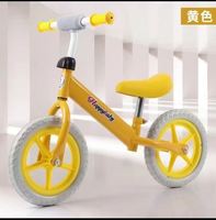Harga Pabrik: Sepeda Roda 2, Baby Walker, Sepeda Lari Anak, Sepeda Keseimbangan Olahraga Luar Ruangan Anak
