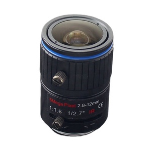 2024 Sản Phẩm Mới Cập Nhật 2.8-12Mm 5MP Varifocal CS Ống Kính Chất Lượng Tốt - Product Image 1