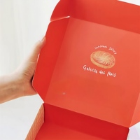 Boîte à dessert en papier kraft ondulé pliable, écologique, biodégradable, recyclable, avec poignée, finition mate et gaufrage