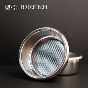 IMS พอร์ทาฟิลเตอร์ B702TFh24 โถใส่ผงสแตนเลสเคลือบนาโน 16 กรัม อุปกรณ์เสริมคุณภาพสูง - Product Image 3