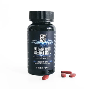 Capsules de Concombre de Mer, Truffe Noire et Huître pour Hommes : Énergie, Vitalité, Performance et Soutien Immunitaire - 90 Capsules - Product Image 5