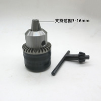 Mandrin de perçage stable à 3 mors en métal PMS M18*1.5 3-16mm pour presse à estamper manuelle