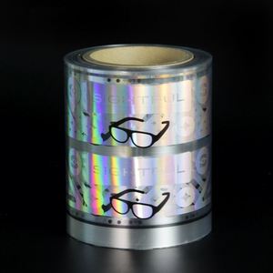 Film holographique auto-adhésif en PVC transparent, résistant à l'eau, aux déchirures et aux UV, pour impression DIY, étiquette holographique - Product Image 5