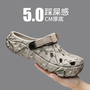 รองเท้าแตะผู้ชายแบบสวมสำหรับฤดูร้อน น้ำหนักเบา สีกากี เหมาะสำหรับใส่ชายหาด พื้นรองเท้า EVA ทั้งด้านในและด้านนอก ดีไซน์ทันสมัย - Product Image 3