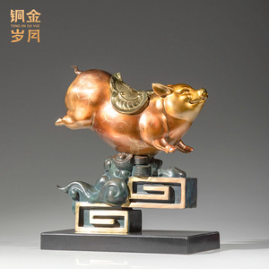 Ornement de cochon en laiton Feiyunxiang, en cuivre et or, 22x11x23cm, décoration Feng Shui pour présentation sur table de bureau - Product Image 5