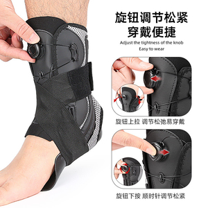 足下垂支撑踝关节矫形器足底筋膜炎矫形支具矫正器带调节旋钮 - Product Image 5