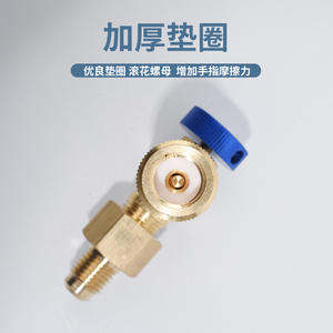 ชุดเครื่องมือซ่อมระบบแอร์ R410 พร้อมวาล์วนิรภัย 90 ตัว สำหรับงานเติมน้ำยาแอร์ - Product Image 1