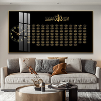 Décor à la maison arabe toile peinture imprime cristal porcelaine avec horloge musulman religieux islamique art calligraphie mur photos
