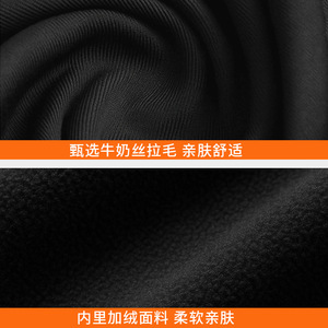 Tiger Print Face Mask Windproof Neck Protector Riding Hood Stretch Fleece Unisex Cycling Mask Animal Theme - Product Image 4