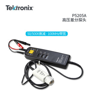 Sondas Diferenciales de Alto Voltaje Tektronix P5205A P5202A P5210A 50X 500X 20X 200X 100X 1000X 100MHz 50MHz - Product Image 5