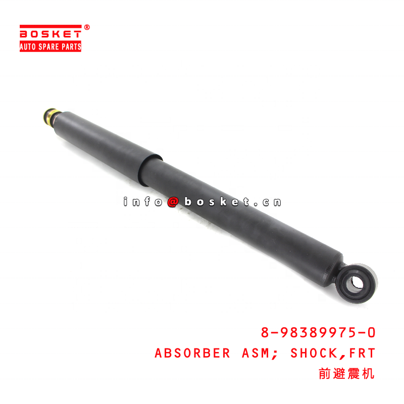 Console Assembly Overhead HC3Z-28519A58-JCE | OEM Parts Online