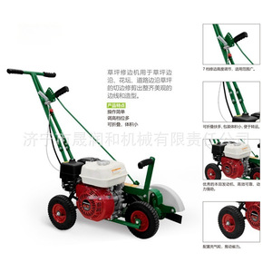 Machine à bordurer les pelouses, type poussé à la main, lame en acier au carbone, revêtement de peinture verte, poignée en métal pour l'entretien des pelouses - Product Image 2