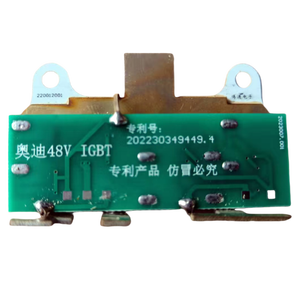 4n0 IPC 903 028n สำหรับ D5 A8รถออดี้48V IGBT ไดรเวอร์บอร์ดไดรเวอร์แบบไฮบริดอ่อน48V อุปกรณ์ตกแต่งรถยนต์แบบแยกส่วน - Product Image 1