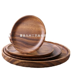 Walnut Wood <b>Trays</b> Solid Wood Serving Platters For Home Kitchen Japanese Style Fruit Plates Dry <b>Tea</b> <b>Tray</b> Residential Use - Product Image 5