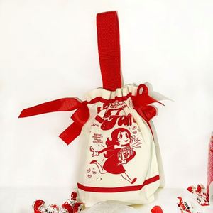Sacs cadeaux en tissu légers de petite taille pour occasions spéciales, avec logo imprimé pour mariages, anniversaires, réceptions et promotions - Product Image 5