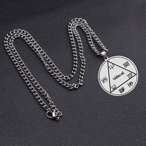 HLSS94 Angelo Custode Nelchael per Allontanare le Energia Negativa Amuleto Talismano Collana con Ciondolo in Acciaio Inox con Incisione Laser - Product Image 3