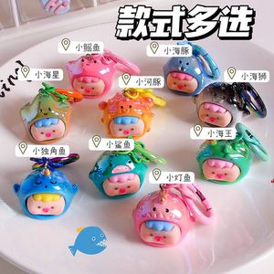 Set de Llaveros de Resina con Temática Oceánica al por Mayor, Colgante 3D de Animales Marinos, Bonito Amuleto de Tesoro de Dibujos Animados para Parejas y Mochilas - Product Image 1