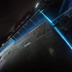 Sistema de Barandilla de Vidrio sin Marco con Canal en U de Aluminio, Escalera Moderna con LED, Panel de Vidrio Templado para Balcón, Resistente al Óxido/Agua, con Recubrimiento en Polvo - Product Image 5