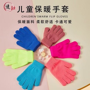 Bath Gloves For Adults Five Finger Exfoliating Massage Glove With Scrubbing Texture For Daily Use In Shower Or Bath - Product Image 3