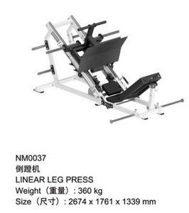 Nouvelle conception, usage commercial et domestique, fabriqué en Chine, LINEAR LEG PRESS, machine de fitness pour salle de sport, à charge libre, RELOADED BILATERAL NM0037 Nouvelle conception - Product Image 6