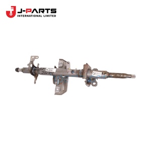 Tube de direction, colonne de direction pour Toyota Hilux LN106 1988-1997 OE 45870-35120 4587035120 - Product Image 1