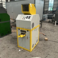 Granulateur de fil de cuivre à haut taux de séparation, machine de recyclage de câbles usagés de type sec, machine à riz de cuivre, séparateur cuivre-plastique
