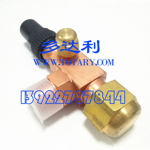 Vanne d'angle McVell PFS490 FPT x FPT, accessoire pour climatisation centrale - Product Image 2