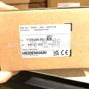 Codificador Heidenhain Roc413 1109254-09, Equipo de Automatización Industrial Absoluto - Product Image 1