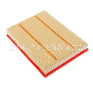 ไส้กรองอากาศสำหรับรถฟอร์ด บรองโก้ เครื่องยนต์ 2.0T อะไหล่ทดแทน - Product Image 3